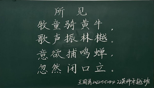 0af91031e4b04248a2c64f299f6a0783.png