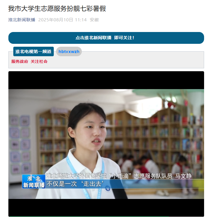 e1da2706a94a41dea8ce08153031f253.png