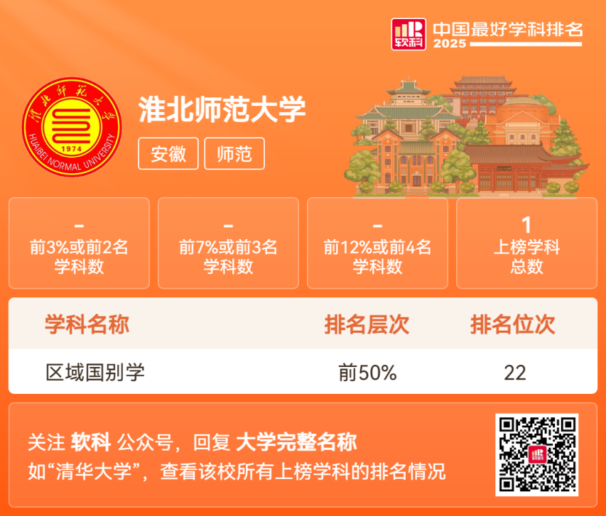 9a73b7e03a6c4141a45d53fefeec6c1a.png