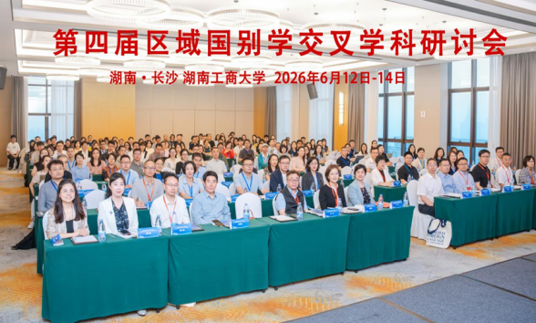 fe090c1b6dcb45eb8472832467647d8c.gif