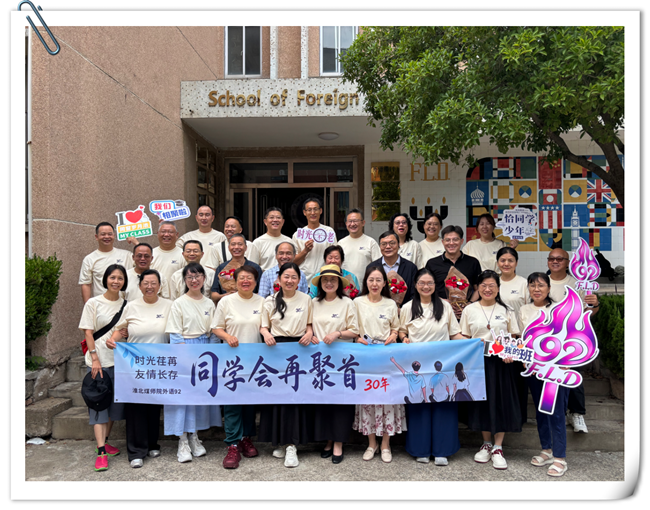 a55129a10e81499fb059d681915b12d7.png