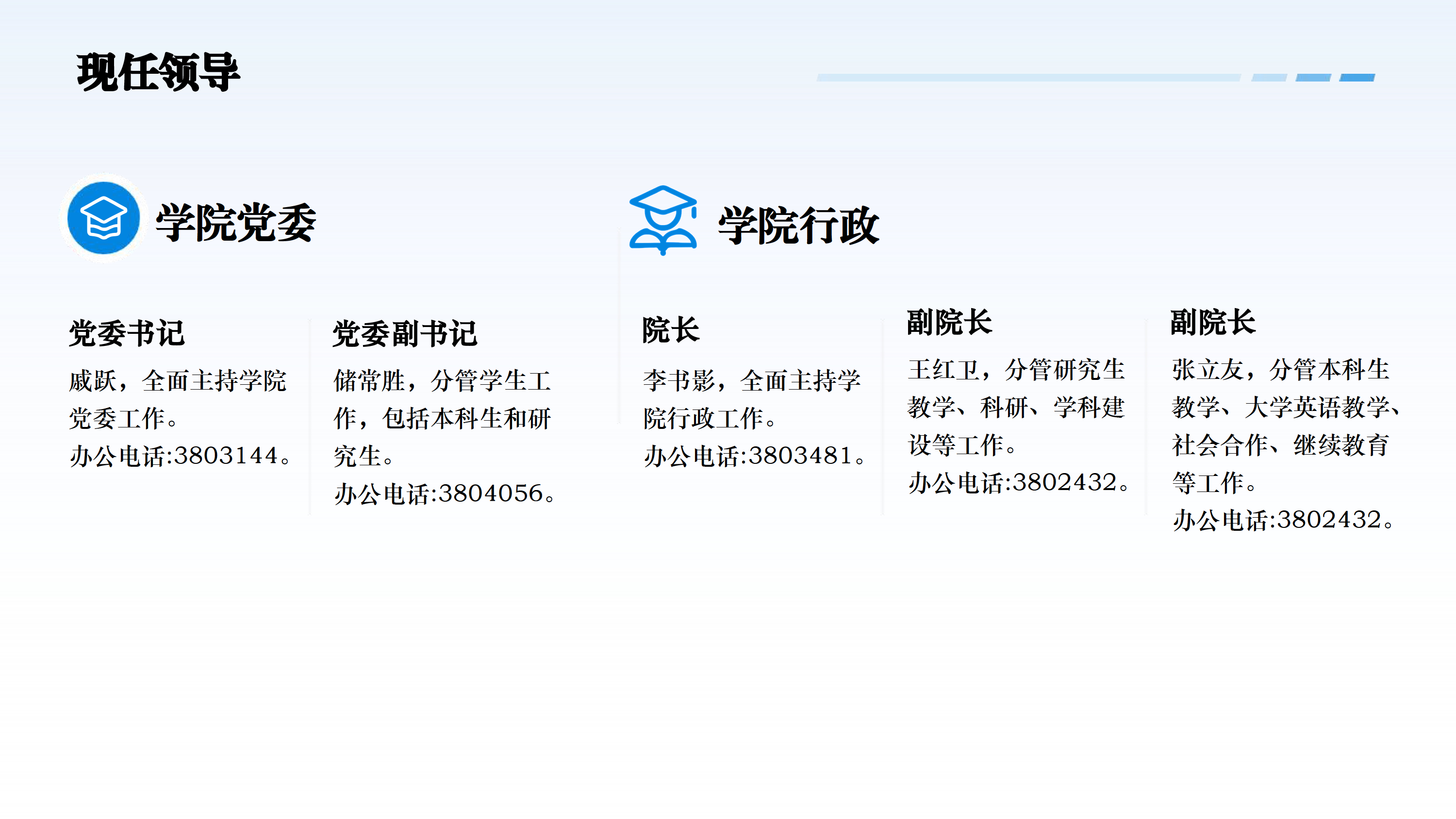 ca032f7790e745fb8db8eb6eeb8621bb.png